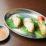 Shiso wrapped Gyoza / Dumpling