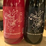 中華厨房 一歩 - 