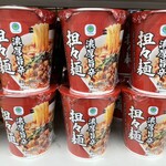 ファミリーマート - ファミマルシリーズの坦々麺150円。