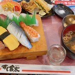 Sushi Kanta - 