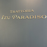 TRATTORIA IZU PARADISO - 