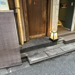 銀座 しまだ - 