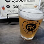 祖師ヶ谷ビール工房 - 