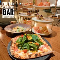 ERUTAN RESTAURANT BAR - 