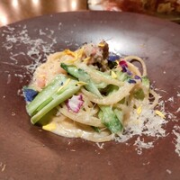 ERUTAN RESTAURANT BAR - 