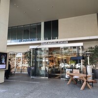 ERUTAN RESTAURANT BAR - 