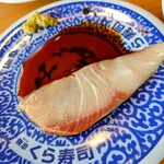 Muten Kurazushi - 醤油の付け方は十人十色？！