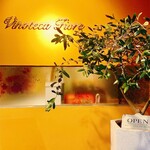 Vinoteca Fiore - 