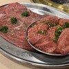 焼肉ヒロミヤ 四谷4号店
