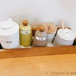 讃岐うどん 本格手打 てつ家 - 