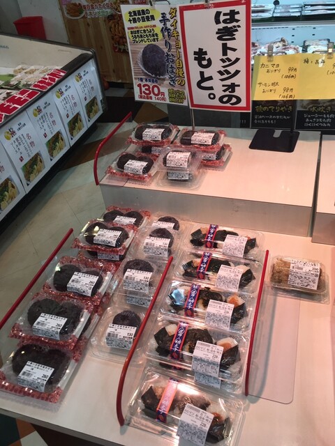おはぎさま専用 0-6047-02 サムスプリント［副木］ フィンガー（10本入