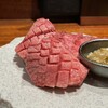 博多焼肉 オセロ