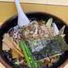 手もみラーメン 十八番