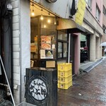 らうめん　さぶ郎 - 