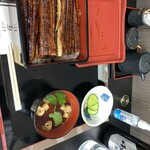 Unagi Kawakita - 