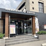 星乃珈琲店 - 店舗外観。