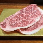 Hakata Yakiniku Osero - 