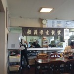 厚生食堂 - 店内