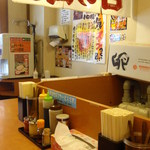 日の出らーめん - 清潔な店内