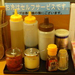 日の出らーめん - 薬味などなど…