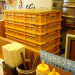 日の出らーめん - 麺が配達されて来ました。