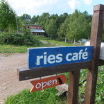 Ries cafe - お店の入口♪