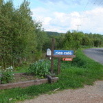 リーズカフェ - お店を後に。。。