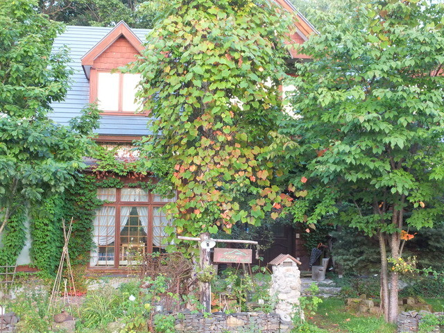 トレーディングポスト美瑛 &ndash; 美瑛町の旅館・民宿