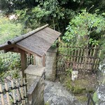 アロマフレスカ - 