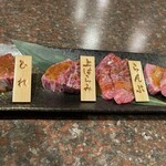 焼肉 牛べぇ - 希少部位4種盛り