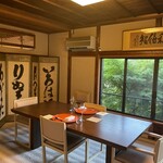 アロマフレスカ - 