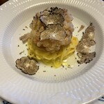 アロマフレスカ - 