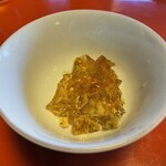 アロマフレスカ - 