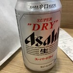 いきなりステーキ - 