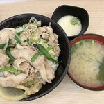 伝説のすた丼屋 - 