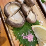 Izakaya Shunkai - 