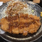 Tonkatsu Maruya - 