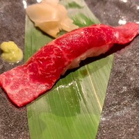 にく稲 - 