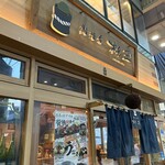 鮨・酒・肴 杉玉 伏見桃山 - 2階があるのは知らなかった。二階席にはその日のおすすめのメニューとかなくて。貼ってあるポスターのおすすめメニューも見当たらなかったな。一階の方がうるさいけどいいかも。