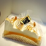 御菓子処 花岡 - レモンタルト¥370