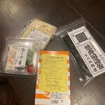 Shunsento Retate Ichiba - 海苔、1188円だよ〜餃子660円、冷やし中華496円
                        焼きそば麺118円