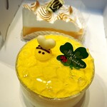 御菓子処 花岡 - 