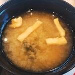 Matsuya - 味噌味
