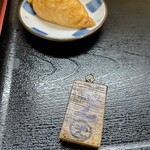 丸池製麺所 - 木札。