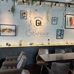 GRINHOUSE Daily dining - 