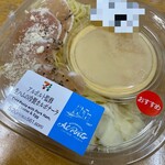 セブンイレブン - 料理写真: