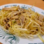 日高屋 - おつまみネギチャーシュー