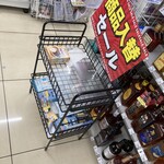 ローソン・スリーエフ - ドリンク写真: