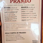 LA PIZZA D'ORO - 