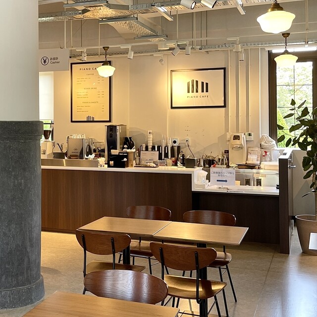 PIANO CAFE photo 5